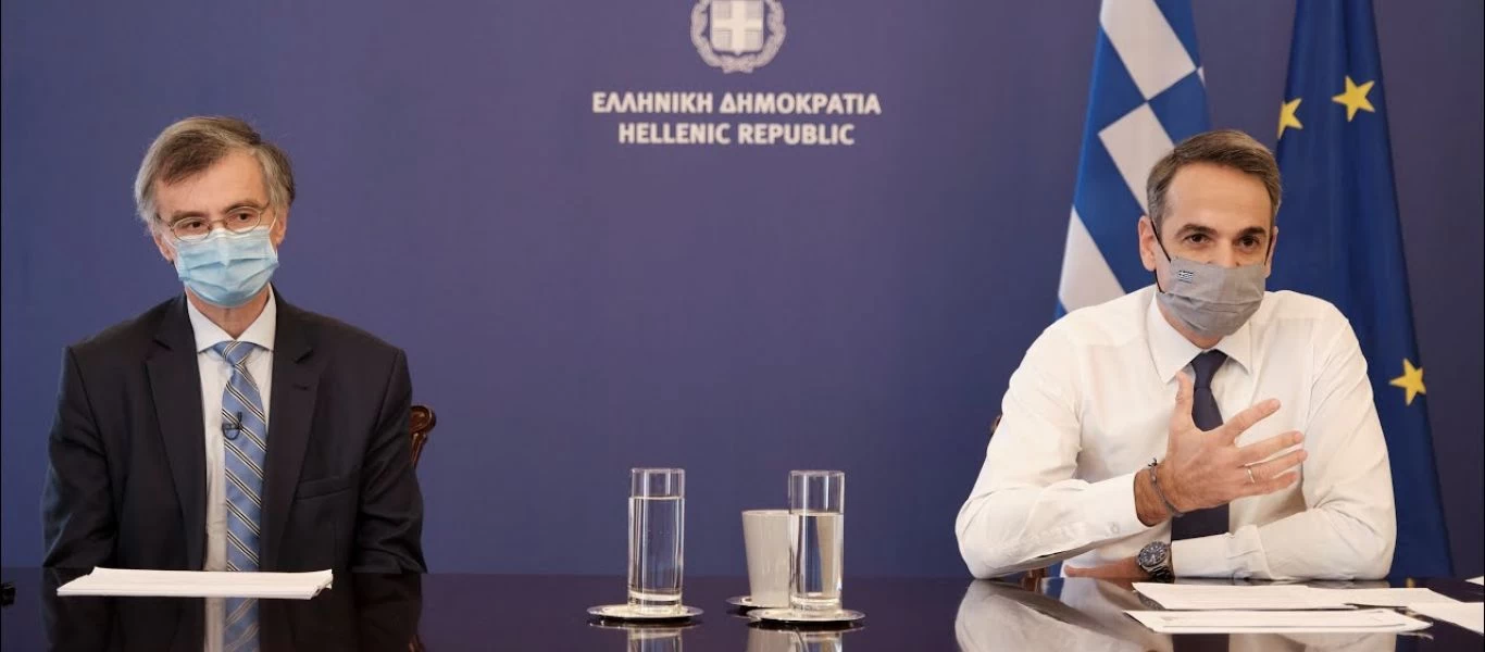 Μήνυση από δεκάδες πολίτες κατά Κ.Μητσοτάκη και «ειδικών»: «Επέβαλαν πειραματικά εμβόλια τα οποία οδήγησαν στον θάνατο»